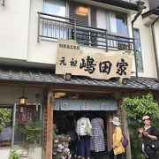 深大寺のそばの蕎麦屋