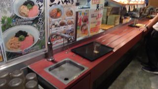 店内ちょっと汚かったです