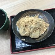 香取神宮参道 岩立本店のわらび餅