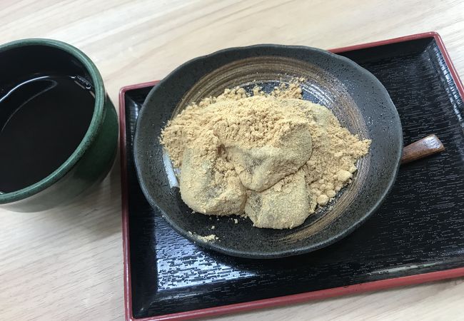 香取神宮参道 岩立本店のわらび餅
