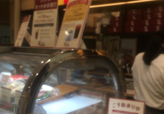 吉祥寺のマルイに入っているサマゴサンド専門店