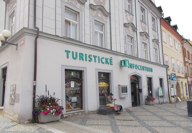 観光案内所 (ヘプ)