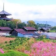 法起寺