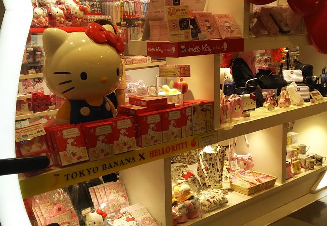 Fa-So-La HELLO KITTY クチコミ・アクセス・営業時間｜成田【フォー