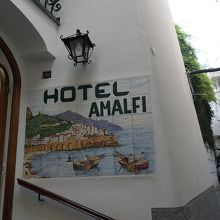 Hotel Croce Di Amalfi