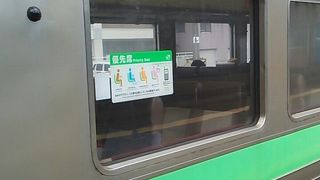 2019年９月15日の小樽８時53分発普通列車江別行きの様子について