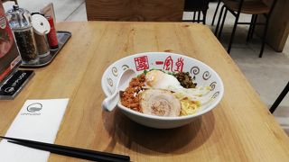 新メニュー混ぜそば