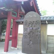 豊島の祥雲寺