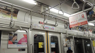 中央林間～永田町