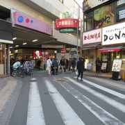 高架下の商店街