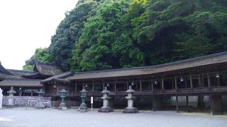 本宮とおなじところ。