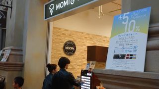 タピオカとクレープ屋さん