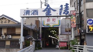 レトロ〜です。