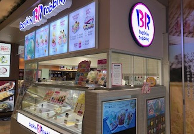 サーティーワンアイスクリーム 町田マルイ店 クチコミ アクセス 営業時間 町田 フォートラベル サーティーワンアイスクリーム 町田マルイ店 クチコミ アクセス 営業時間 町田 フォートラベル