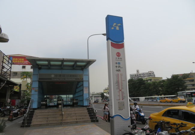 MRT紅線の終着駅