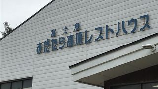 秋は紅葉が綺麗！