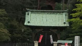 昭和50年の新しいもの