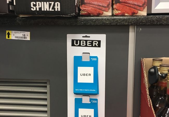 UBER   大好き （&#9593;&#9697;&#9593;）&#9825;