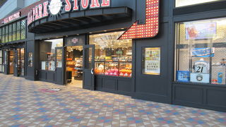 野球グッズだらけ！