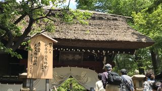 茅葺の山門です。