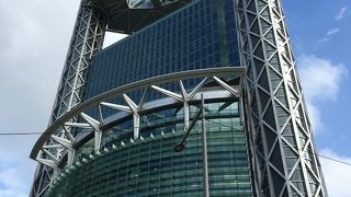 ランドマーク！