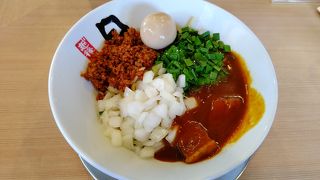日の出製麺 三条工場