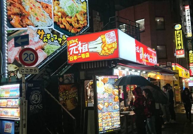 ジョンノホットク 1号店 クチコミ・アクセス・営業時間|大久保 ジョンノホットク 1号店 クチコミ・アクセス・営業時間|大久保