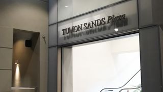 タモンの大型免税店