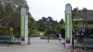 サンフランシスコ植物園