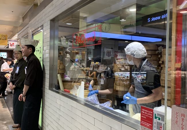 関東の肉まんと言ったらPAOPAO★