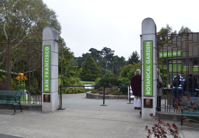 サンフランシスコ植物園