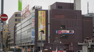 札幌テレビ塔から近い