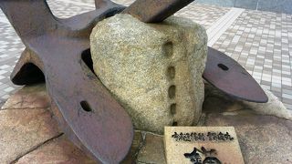 宇高連絡船の錨