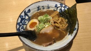 とても美味しい！