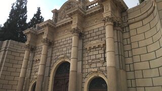 現金でしか購入できません