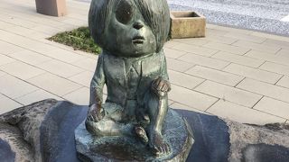 妖怪がいっぱい