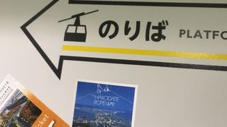 大人気のロープウェイ