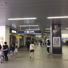 だいぶ様変わりしました By チーバ 祖師ヶ谷大蔵駅のクチコミ フォートラベル
