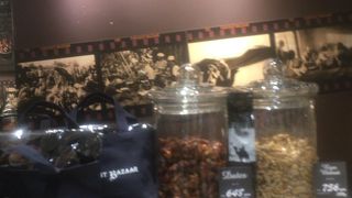 ファーイーストバザール 吉祥寺店