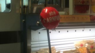 ヘルシーな野菜ジュース