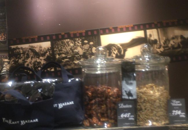 ナッツ・ドライフルーツ・ジェラートのお店