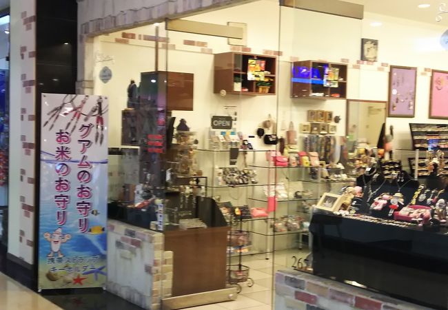 アクセサリープラス ザ プラザ店 クチコミ アクセス 営業時間 グアム フォートラベル