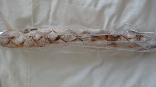 じっくり味わいたいパン