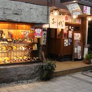 カキフライ定食は美味