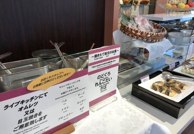 カフェ イン ザ パーク クチコミ アクセス 営業時間 米子 フォートラベル カフェ イン ザ パーク クチコミ アクセス 営業時間 米子 フォートラベル