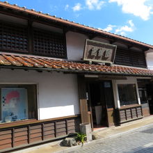 必見のお店です