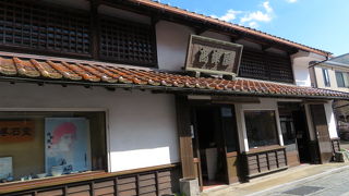 薬問屋さんです