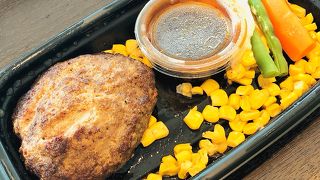 旅の締めにお弁当を