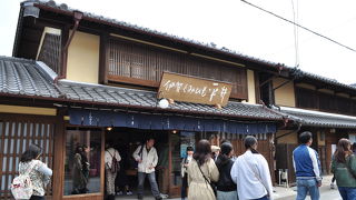 日本の伝統工芸品