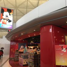 大きいショップです！